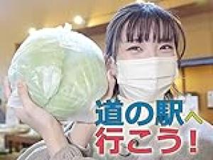 旅行は、お金の力でできる「唯一の勉強」だ。旅行はコスパ最強の自己投資だな。